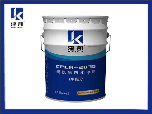 聚氨酯防水涂料（單組分）
